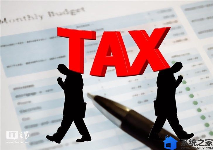 10月1日起实行新税法：工资起征点改为5000