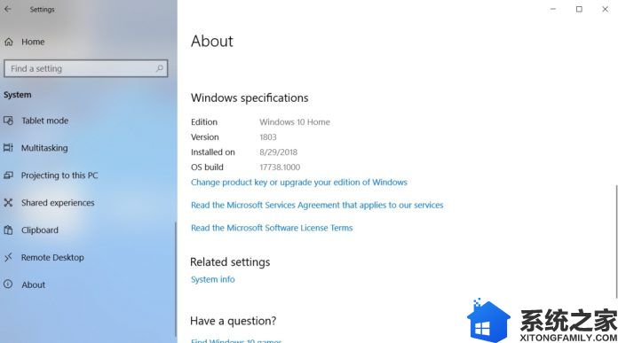 Windows-10-October-2018-Update-release-date-696x387.jpg
