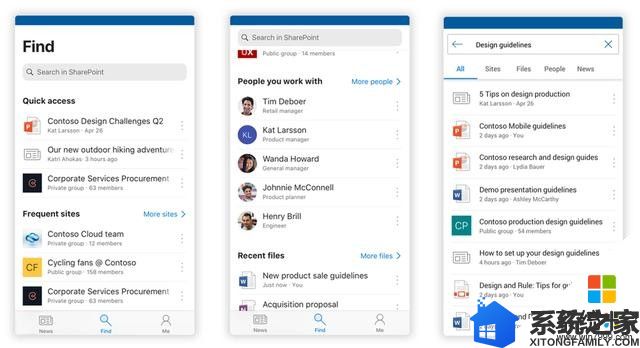 微软更新SharePoint移动App，靠AI让搜索变得更聪明！(2)