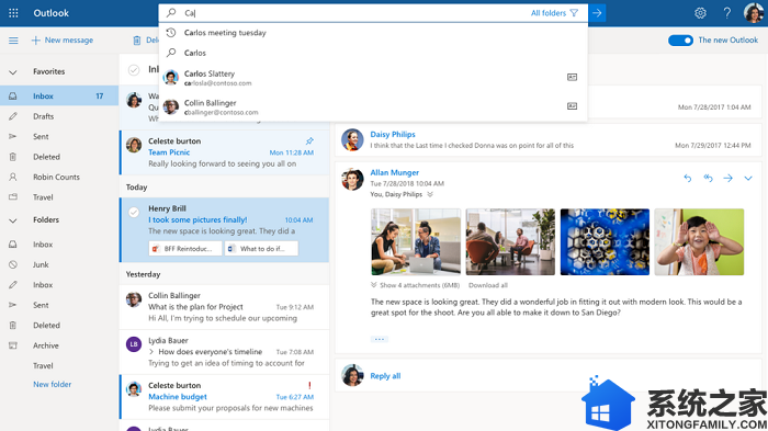 下周微软将向Office 365客户推送基于Web的Outlook新体验