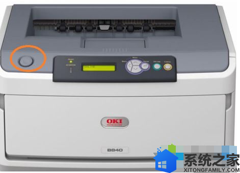 win7系统电脑连接打印机后显示脱机怎么办