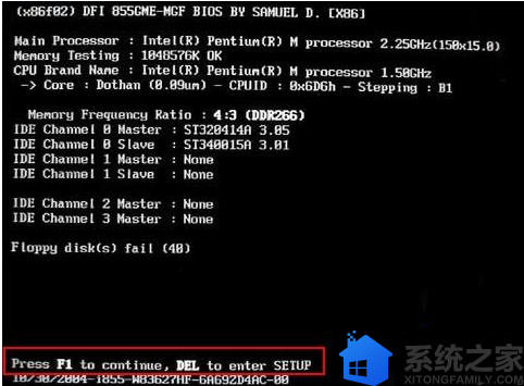 系统之家Win7系统开机自检出现“Floopy disk fail”错误提示要怎么办呢？