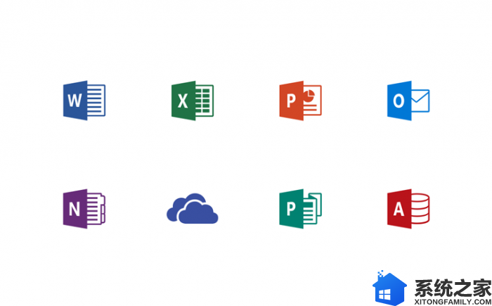 whatisoffice365-apps (1).png