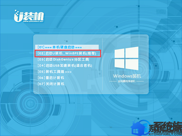 如何在windows 10系统下安装win7组成双系统|win10安装win7双系统方法