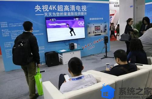 2018年3月22日，第26届中国国际广播电视信息网络展览会上，4K超高清电视吸引观众观看。