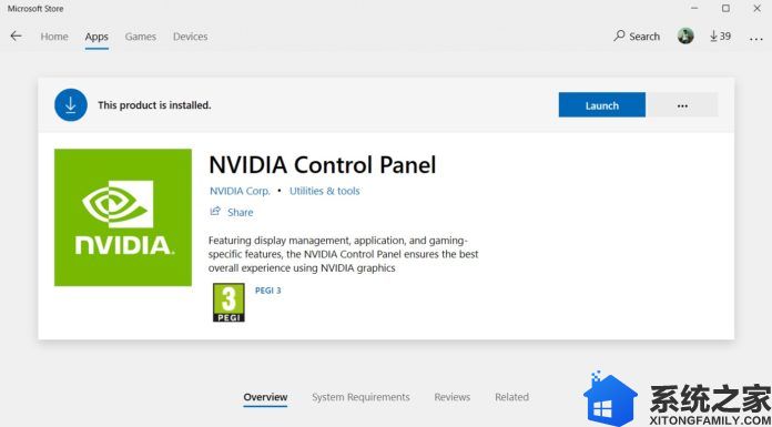 NVIDIA-Control-Panel-app-for-Windows-10-696x385.jpg