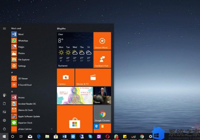 重启后显示器亮度级别降低！Windows 10 十月更新又出新毛病