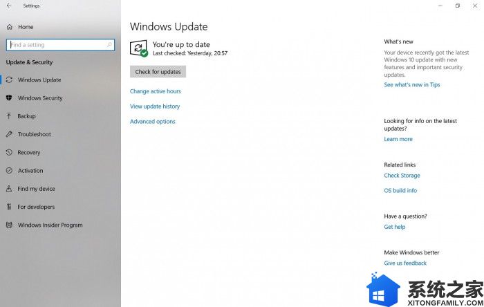 微软为Windows Insider成员推送累积更新，补丁号KB4464455