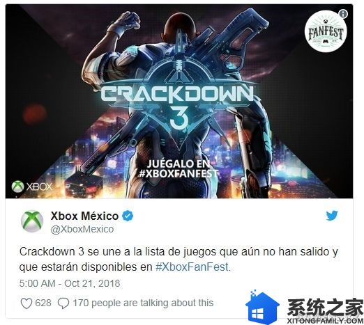 《除暴战警3》或将亮相墨西哥城Xbox粉丝节，并提供现场试玩