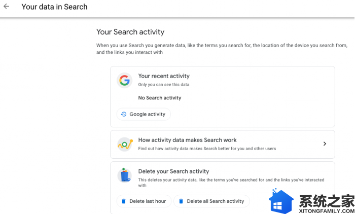 google-now-allows-you-to-delete-your-search-activity-523418-3.png