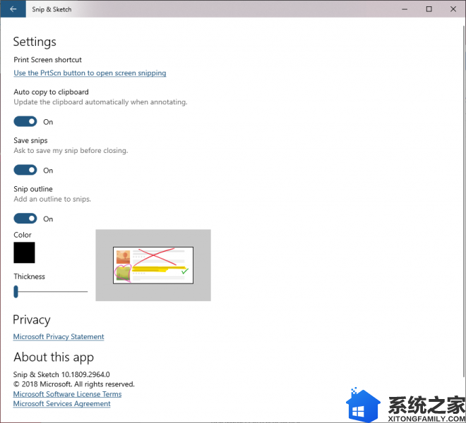 微软推送 Windows 10 19H1 分支的 Build 18272 编译版本