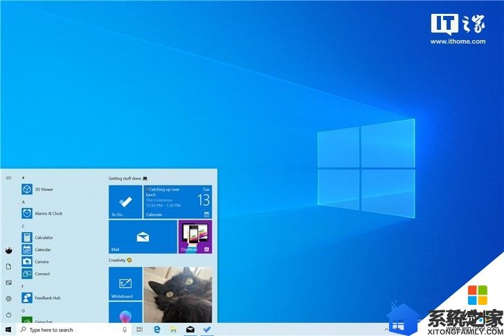 Windows 10更新补丁KB4023057重新推送