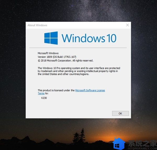 微软重推KB4469342累积更新，面向Windows 10 1809