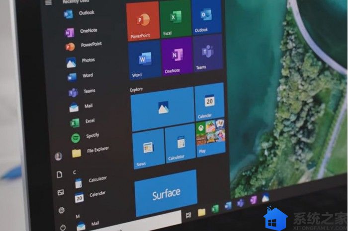 继Office套装之后微软将对Windows 10图标进行全面改革