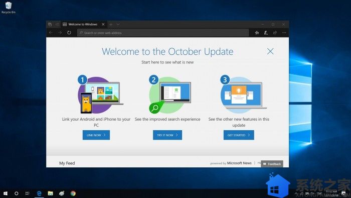 Windows 10 十月更新陆续向更多用户推送