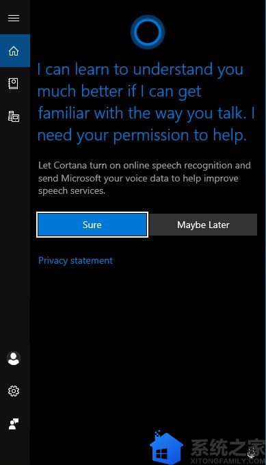 Windows 10引入单独的搜索和Cortana选项