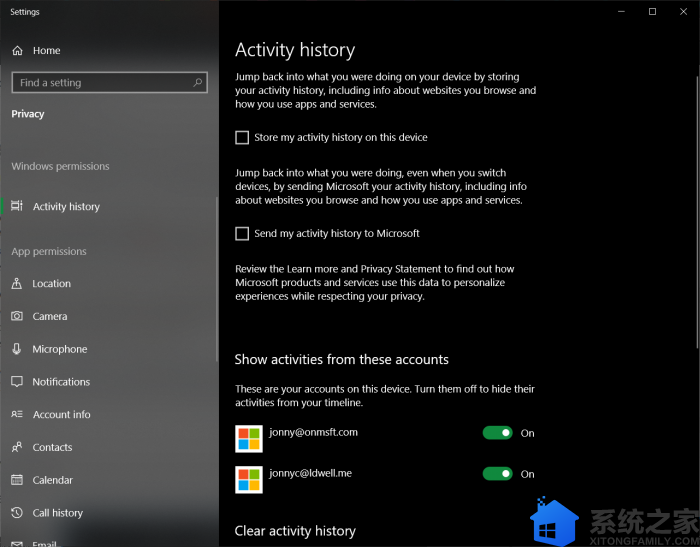 Windows 10会将您的活动数据发送到云端？微软出面否认