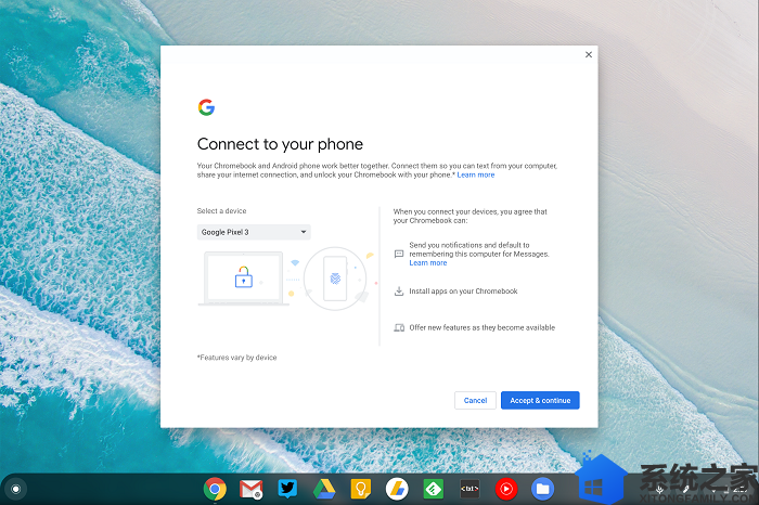 Google 带来 Chrome OS 71 版本更新