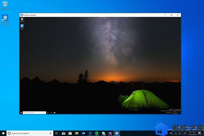 Windows 10 Sandbox沙箱具有哪些功能和优势呢