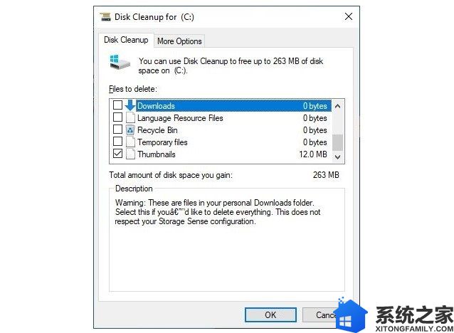 Windows 10 19H1将解决磁盘清理误删下载文件夹问题
