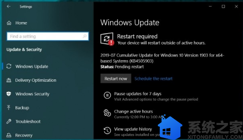 微软Windows10下一个更新计划：采用安装驱动程序的新方法