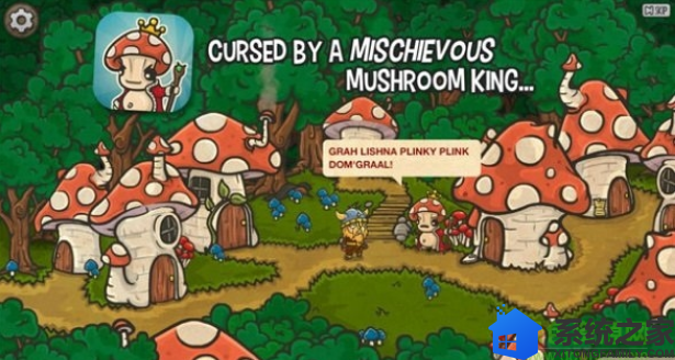 蘑菇王的诅咒游戏截图