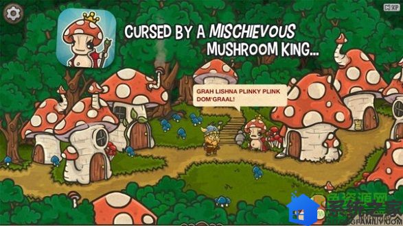 蘑菇王的诅咒最新版手游下载