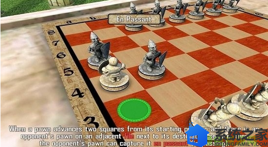 勇士国际象棋游戏截图
