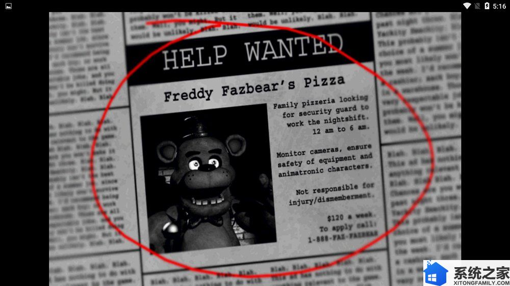 Five Nights at Freddys游戏截图