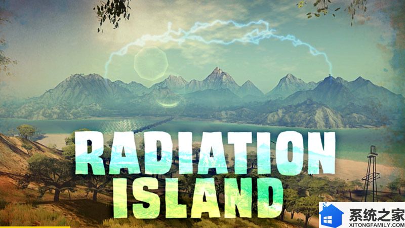 辐射岛游戏截图
