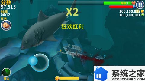 饥饿的鲨鱼游戏截图