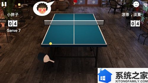 虚拟乒乓球 游戏截图