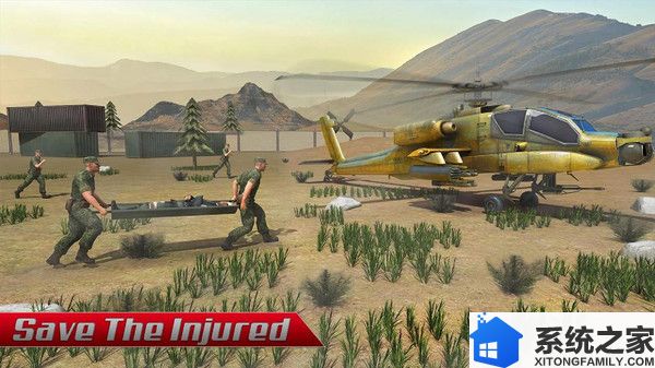 直升机救援任务游戏截图