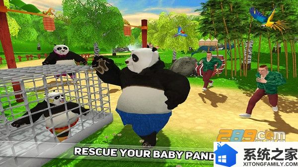 野生熊猫家族游戏截图