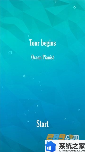 海洋钢琴家游戏截图