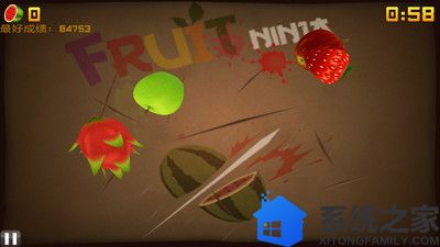 水果忍者2白金版游戏截图