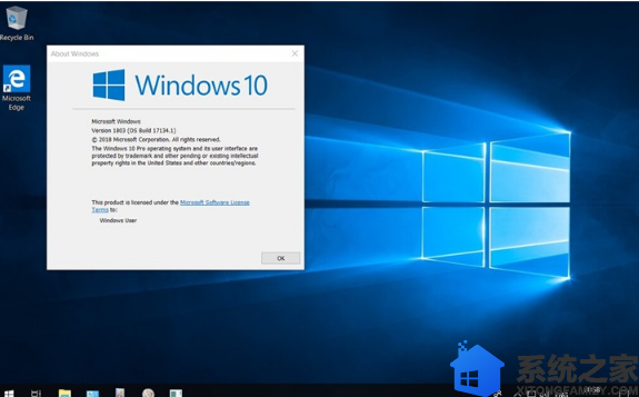 微软Windows10在2020年正式成为第一大桌面操作系统