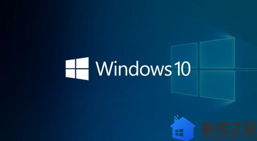 微软Windows10漏洞或影响相关的加密技术