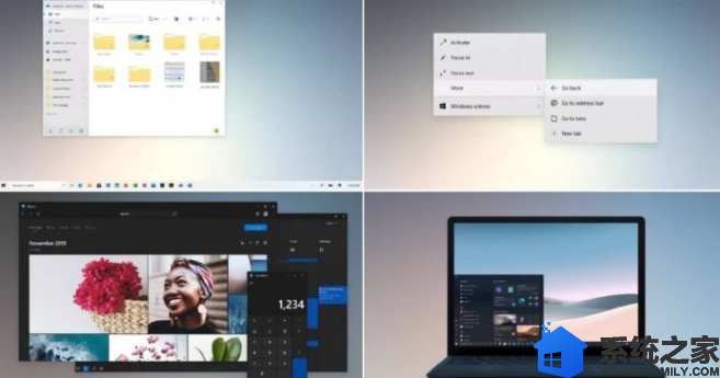 微软将在年底推出Windows 10X 系统，首先登陆单屏设备