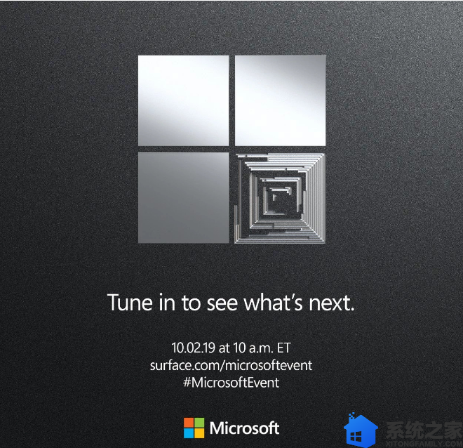值得注意的微软新品发布会，Surface Pro7将全新亮相
