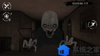 恐怖之眼中文版游戏截图