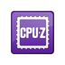 CpuZ中文旗舰版