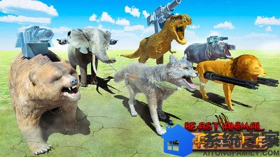 决战动物王国安卓版游戏截图