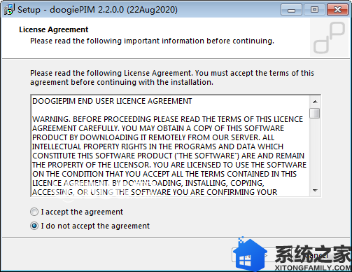 doogiePIM(个人信息管理)v2.2.0.0免费版【2】