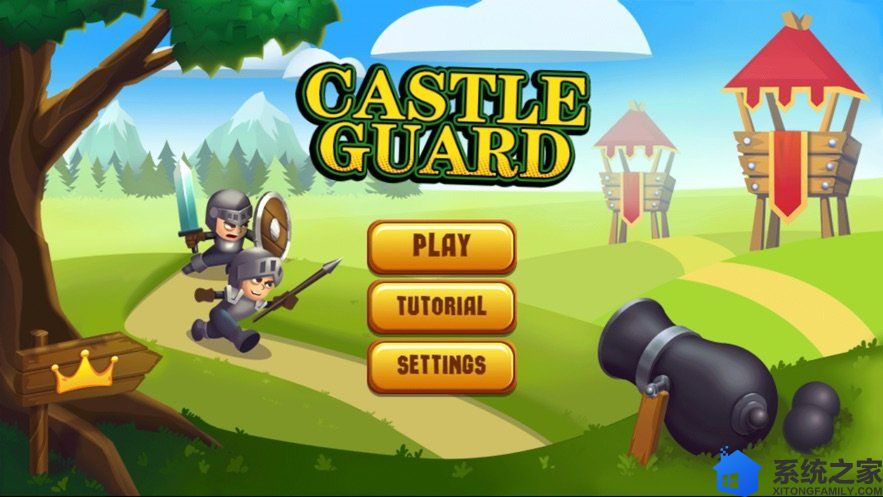 城堡守卫汉化版游戏截图