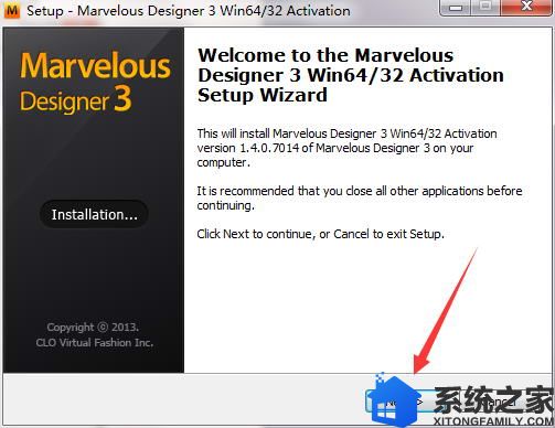 marvelous designer 3官方版
