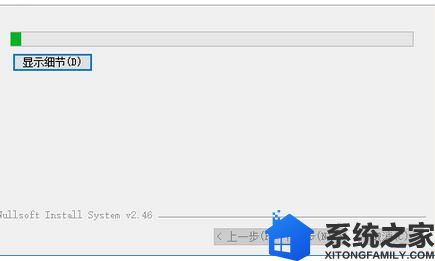 JetBrains ToolBox 1.6 官方免费版