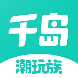 千岛盲盒app下载