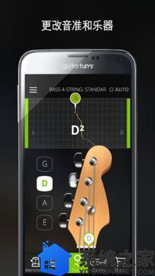 GuitarTuna2.jpg