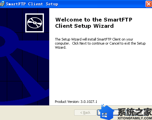 SmartFTP英文版